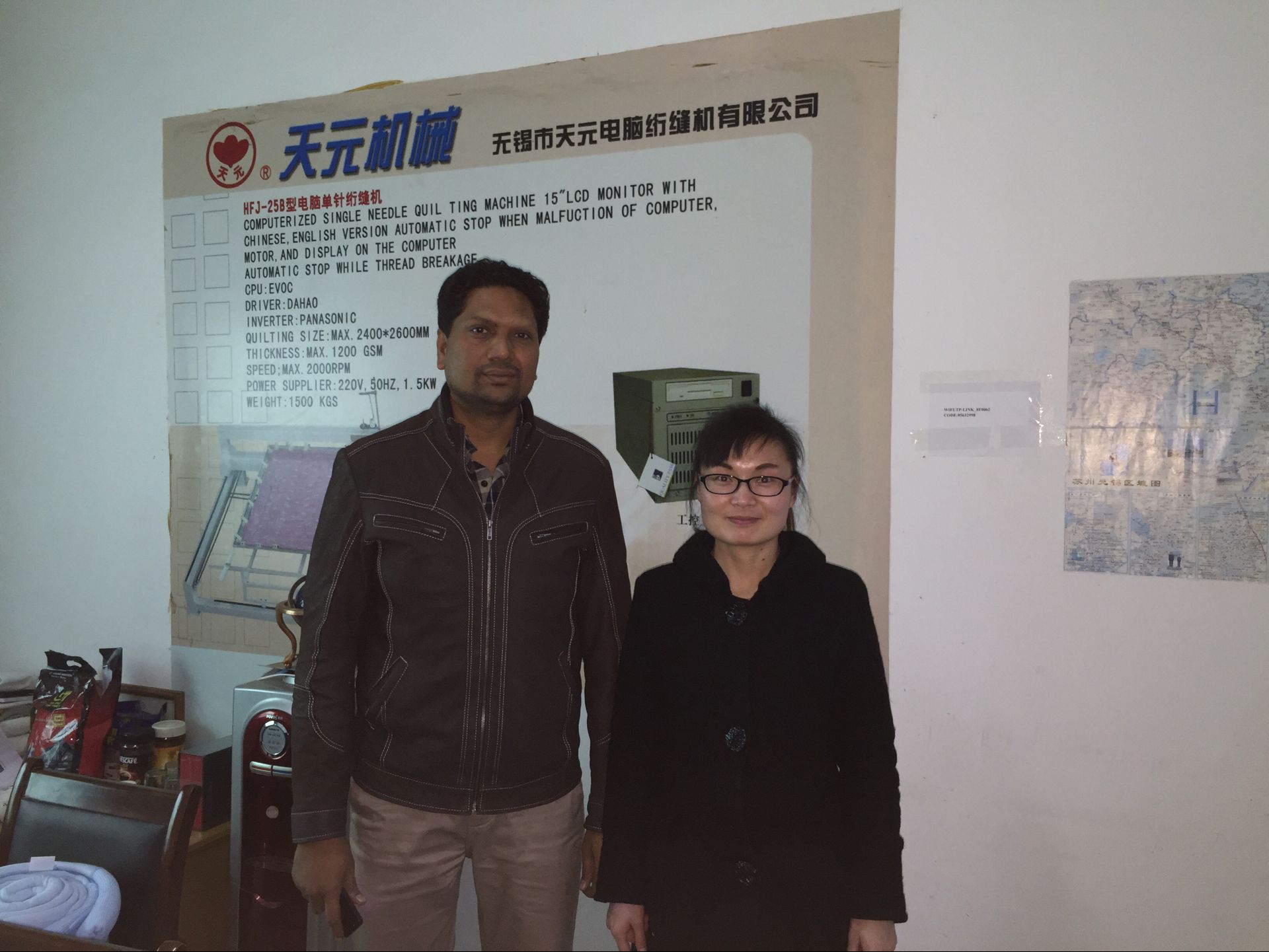 Dubai customer came to visit our factory, and plan to order glue free wadding production line with recycled fiber on Dec24,2015.