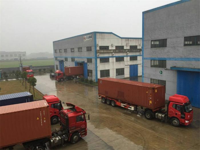 The containers are waiting for loading glue free wadding production line, which is ordered by Egyptian customer on Dec24,2015.
