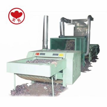 HFI-2000 Waste Recycling Production Line